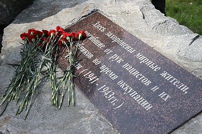 Останки 47 расстрелянных в годы ВОВ мирных жителей перезахоронены в Ченковском лесу