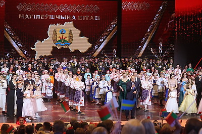 Могилевская область продолжила серию гала-концертов фестиваля \"Беларусь - моя песня\"