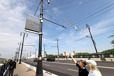 Светодиодные экраны установили на Кировском мосту в Витебске