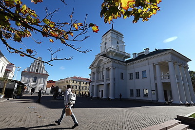 Солнечный октябрьский день