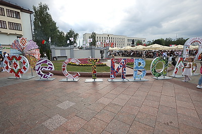 Красочное шествие представителей 35 национальностей прошло в Гродно