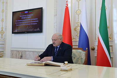Лукашенко встретился с главой Татарстана