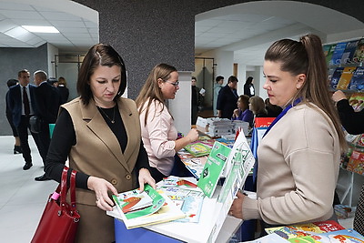 Семинар-совещание \"Формирование правовой культуры молодежи\" прошел в Минске