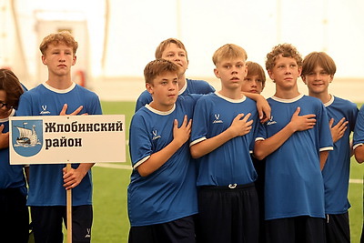 В Гомеле стартовали областные соревнования среди детей и подростков по футболу \"Кожаный мяч\"