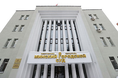 Суд в отношении представителей террористической организации начался в Минске
