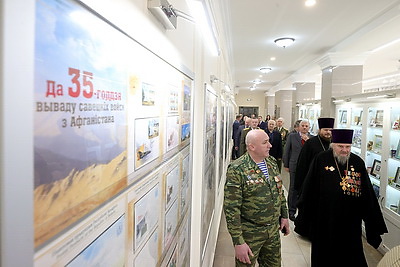Гашение почтового блока к 35-летию вывода советских войск из Афганистана прошло в Минске