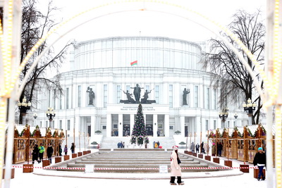 В Большом театре Беларуси состоялось официальное открытие акции