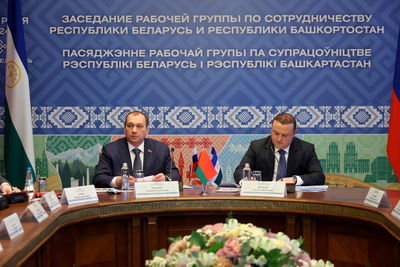 Заседание рабочей группы по сотрудничеству Беларуси и Башкортостана состоялось в Минске