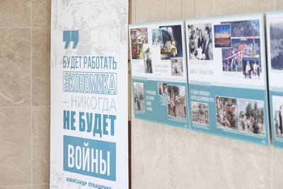 Уникальная фотовыставка \"Параллельные миры\" открылась в Национальной библиотеке Беларуси