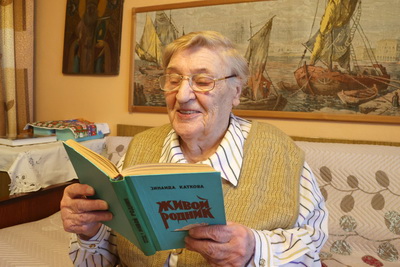 Могилевчанку поздравили с 100-летним юбилеем