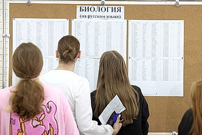 ЦТ по второму профильному предмету сдают около 32,7 тыс. абитуриентов