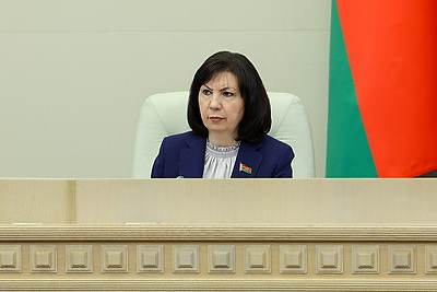 Заседание второй сессии Совета Республики прошло в Минске
