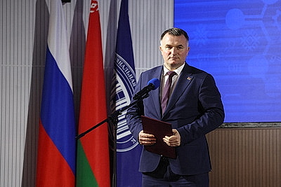 Премию Союзного государства в области науки и техники вручили в Минске