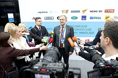 ЕЭФ: мероприятия деловой программы проходят на полях форума