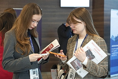 Международная конференция арбитражных институтов проходит в Минске