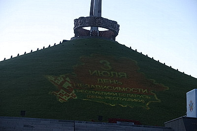 Курган Славы в День Независимости удивил исторической видеопроекцией и красочным фейерверком