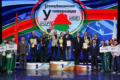 \"Спорт - важная часть учебного процесса\": Республиканская универсиада открылась в Минске