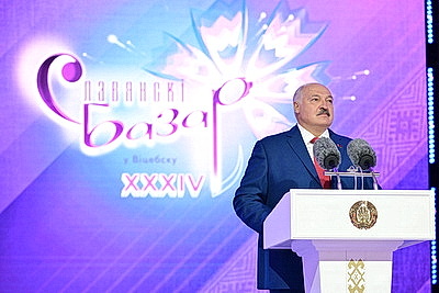 \"Вселенная с большой интересной историей\". Лукашенко открыл XXXIV \"Славянский базар в Витебске\"