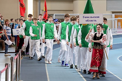 Республиканская спартакиада школьников проходит в Могилеве