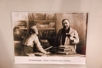Знакомство с культурой Казахстана. Выставка к 180-летию со дня рождения Абая Кунанбаева открылась в Минске