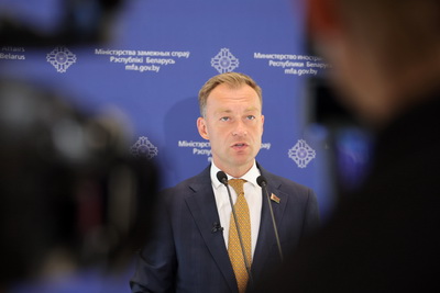 МИД Беларуси осудил действия, которые ведут к напряжению обстановки в Карибском бассейне
