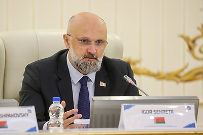 В Минске продолжает работу международная конференция по евразийской безопасности