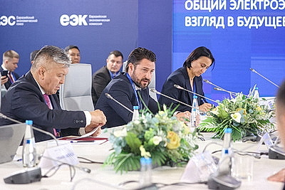 ЕЭФ: деловая программа форума продолжается