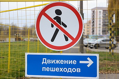 Возведение первых опор новой ветки моста через Мухавец в центре Бреста начнется в ноябре