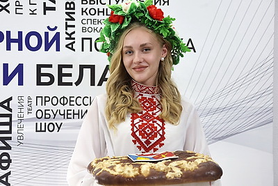 Финал конкурса БСЖ \"Дзявочы вянок міру\" стартовал в Жодино