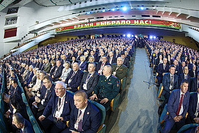 В Минске собирается очередное заседание VII ВНС