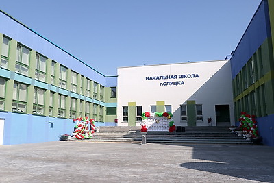 Образование - важнейший приоритет государства. Турчин открыл начальную школу в Слуцке