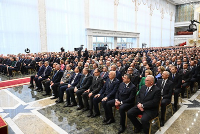 Лукашенко вступил в должность Президента Беларуси