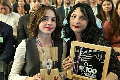 Финал проекта \"100 идей для Беларуси\" начался в Национальном детском технопарке