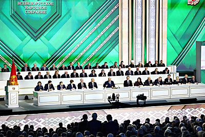 Лукашенко на заседании ВНС обратился с Посланием к белорусскому народу и Национальному собранию