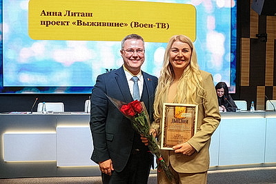 Развитие медийного сообщества Беларуси обсудили на XV съезде Союза журналистов