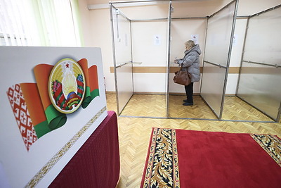Началось досрочное голосование на выборах Президента Беларуси