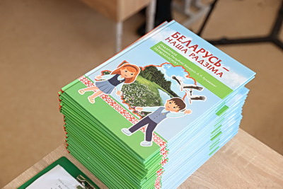 После реконструкции распахнула двери школа №1 в Лунинце