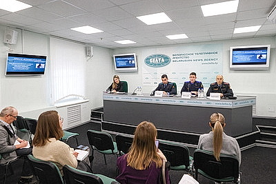 Пресс-конференция о мошеннических схемах обмана граждан и мерах противодействия прошла в БЕЛТА
