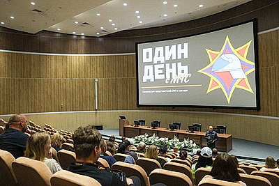 \"Один день с МЧС\": практический семинар для журналистов и блогеров провели в Борисовском районе