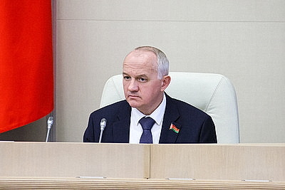 В Минске состоялось заседание четвертой сессии Совета Республики