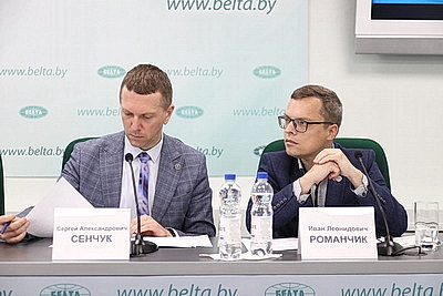 Пресс-конференция о новациях законодательства по вопросам госрегистрации недвижимого имущества прошла в БЕЛТА