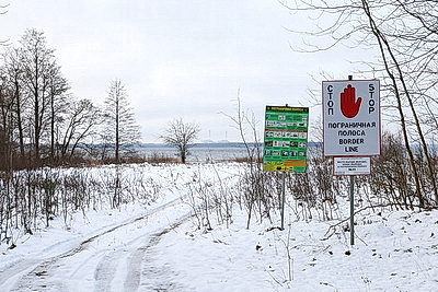 О ситуации на границе после ЧП на Игналинской атомной электростанции