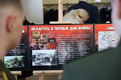 \"Идеология единства как основа Великой Победы\": международная межпартийная конференция проходит в Минске