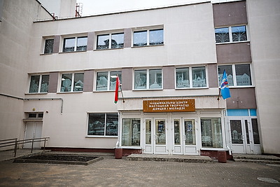 Всебелорусская пионерская елка объединила лучших юных лидеров страны