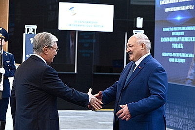 Лукашенко вместе с другими лидерами принял участие в ЕЭФ