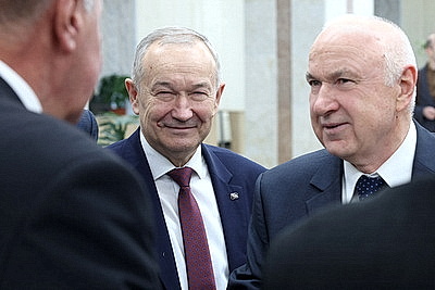 Премию Союзного государства в области науки и техники вручили в Минске