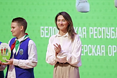 Территория знаний, лидеров, детства. В БРПО наградили победителей пяти республиканских конкурсов