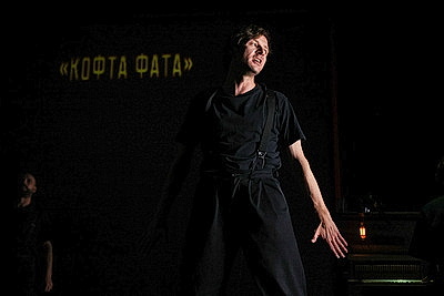 Московский театр \"Мастерская Петра Фоменко\" начал гастроли в Минске со спектакля о Маяковском