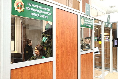 Быстро и удобно. В пункте пропуска \"Брест\" апробируют автоматический комплекс погранконтроля
