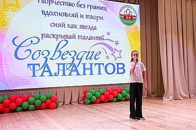 Каждый найдет занятие по душе. Как проходят осенние школьные каникулы в Могилеве